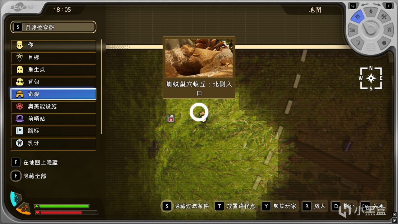 《禁闭求生2》全流程+隐藏武器全收集攻略