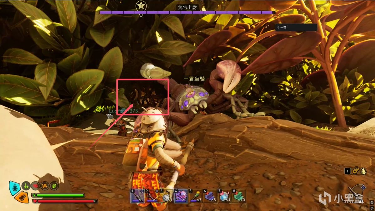 《禁闭求生2》全流程+隐藏武器全收集攻略