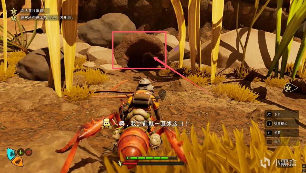 《禁闭求生2》全流程+隐藏武器全收集攻略