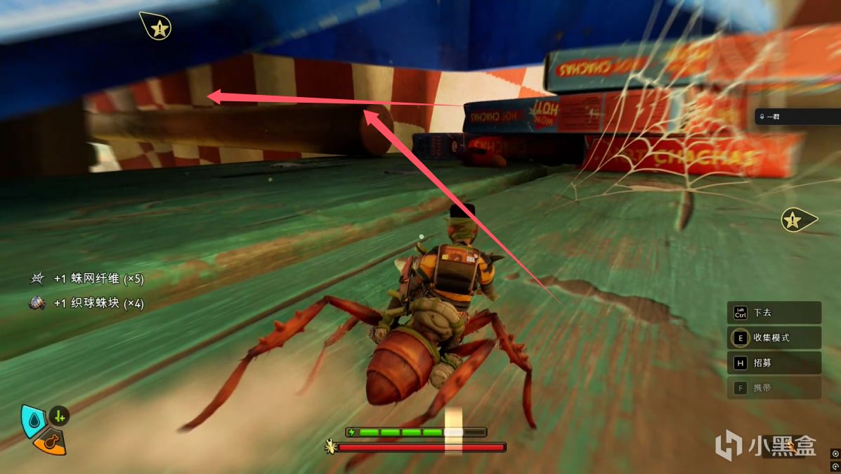 《禁闭求生2》全流程+隐藏武器全收集攻略