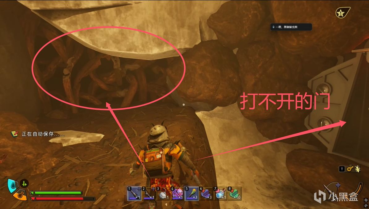 《禁闭求生2》全流程+隐藏武器全收集攻略