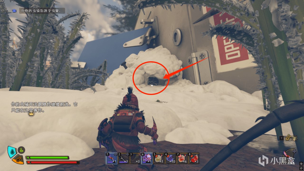 《禁闭求生2》全流程+隐藏武器全收集攻略