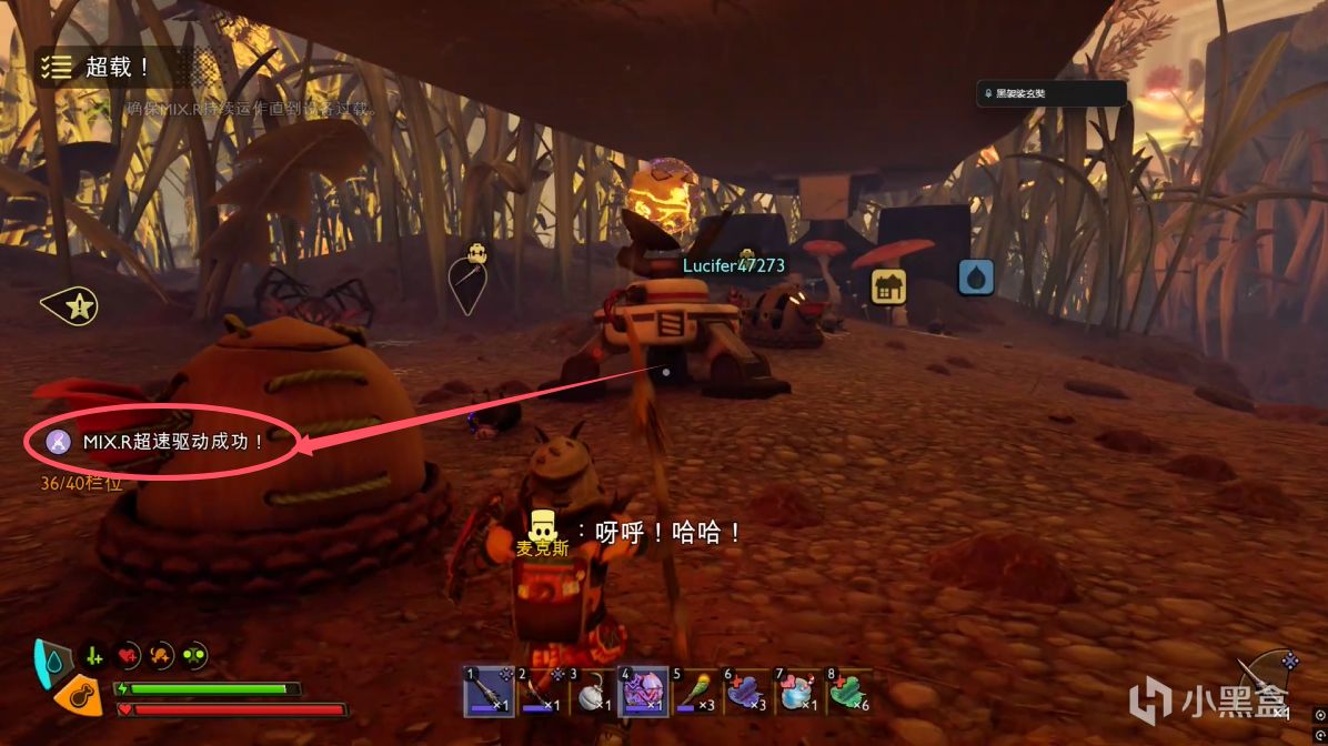 《禁闭求生2》全流程+隐藏武器全收集攻略