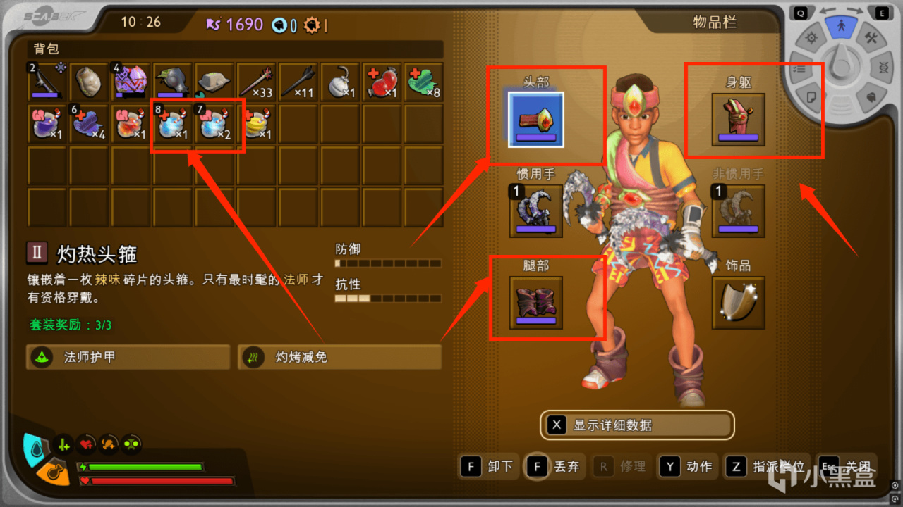 《禁闭求生2》全流程+隐藏武器全收集攻略