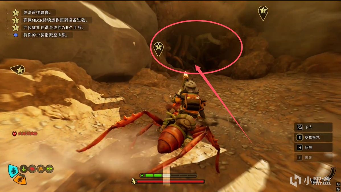 《禁闭求生2》全流程+隐藏武器全收集攻略