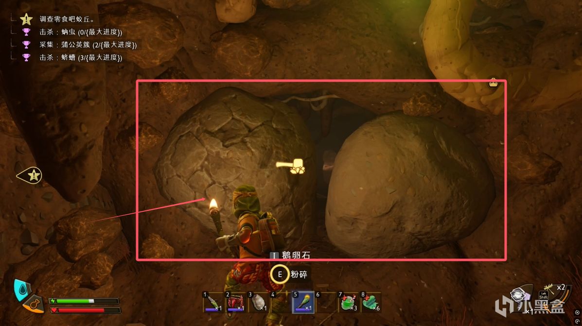 《禁闭求生2》全流程+隐藏武器全收集攻略