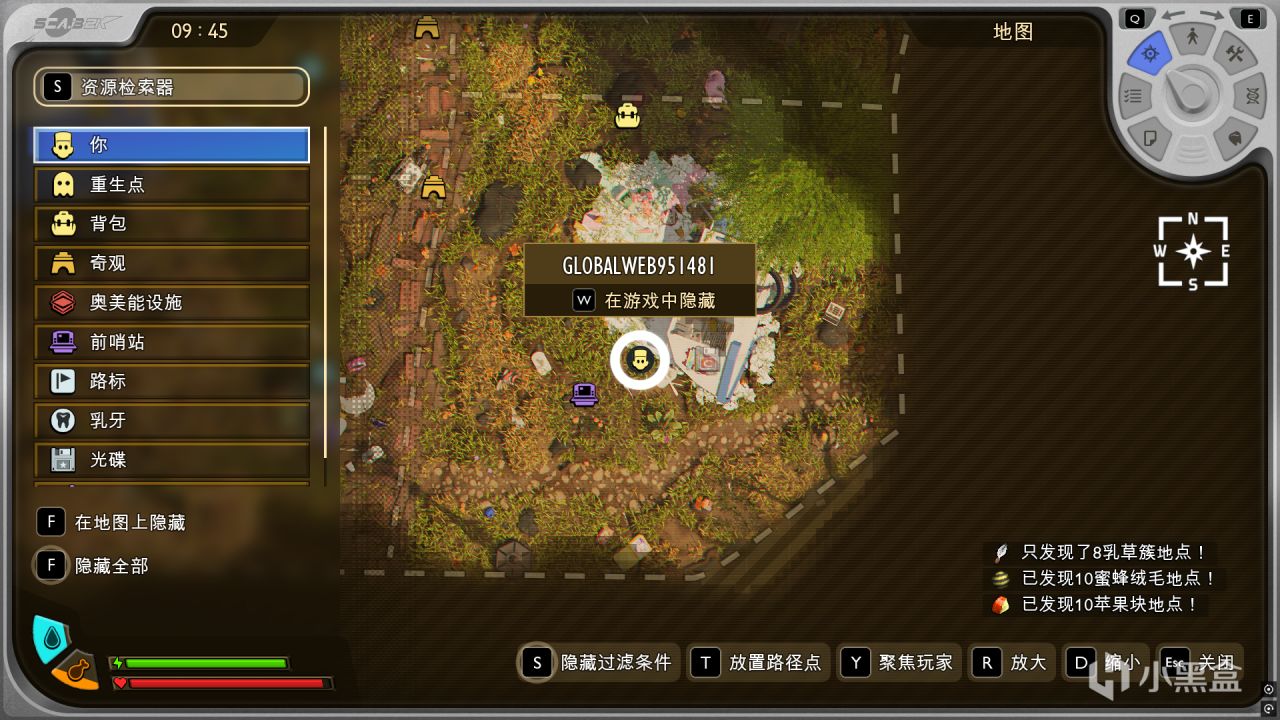 《禁闭求生2》全流程+隐藏武器全收集攻略