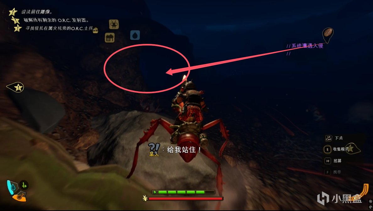 《禁闭求生2》全流程+隐藏武器全收集攻略