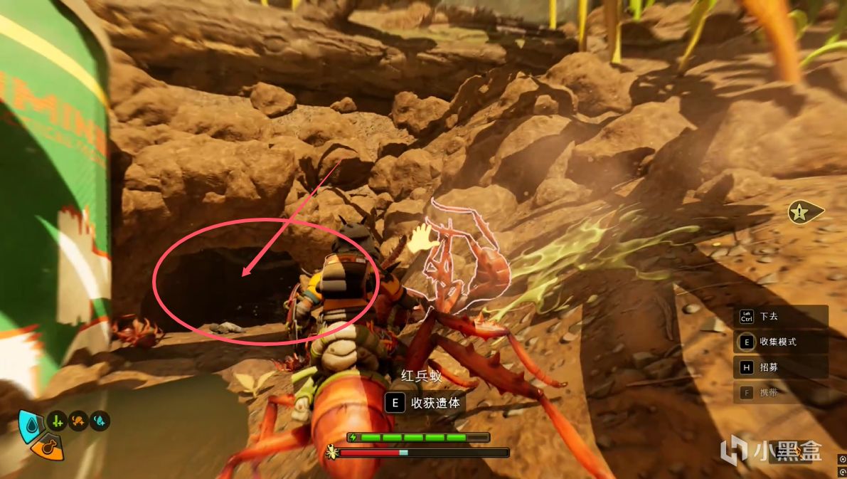 《禁闭求生2》全流程+隐藏武器全收集攻略