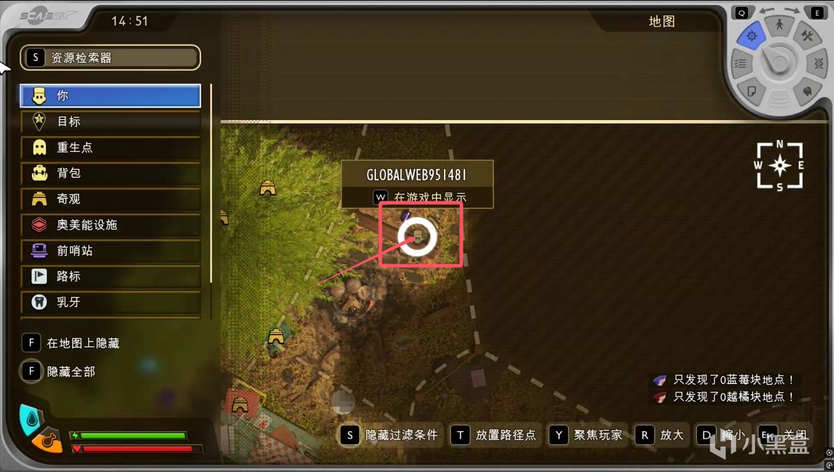 《禁闭求生2》全流程+隐藏武器全收集攻略