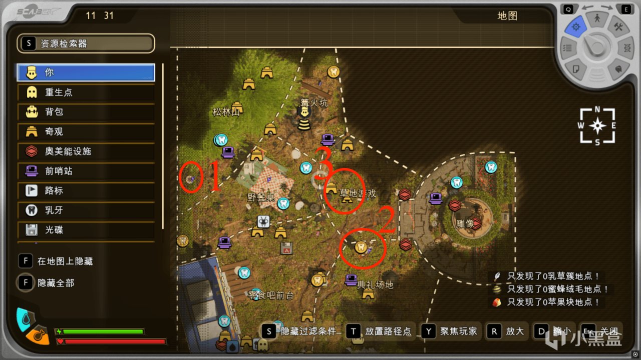 《禁闭求生2》全流程+隐藏武器全收集攻略