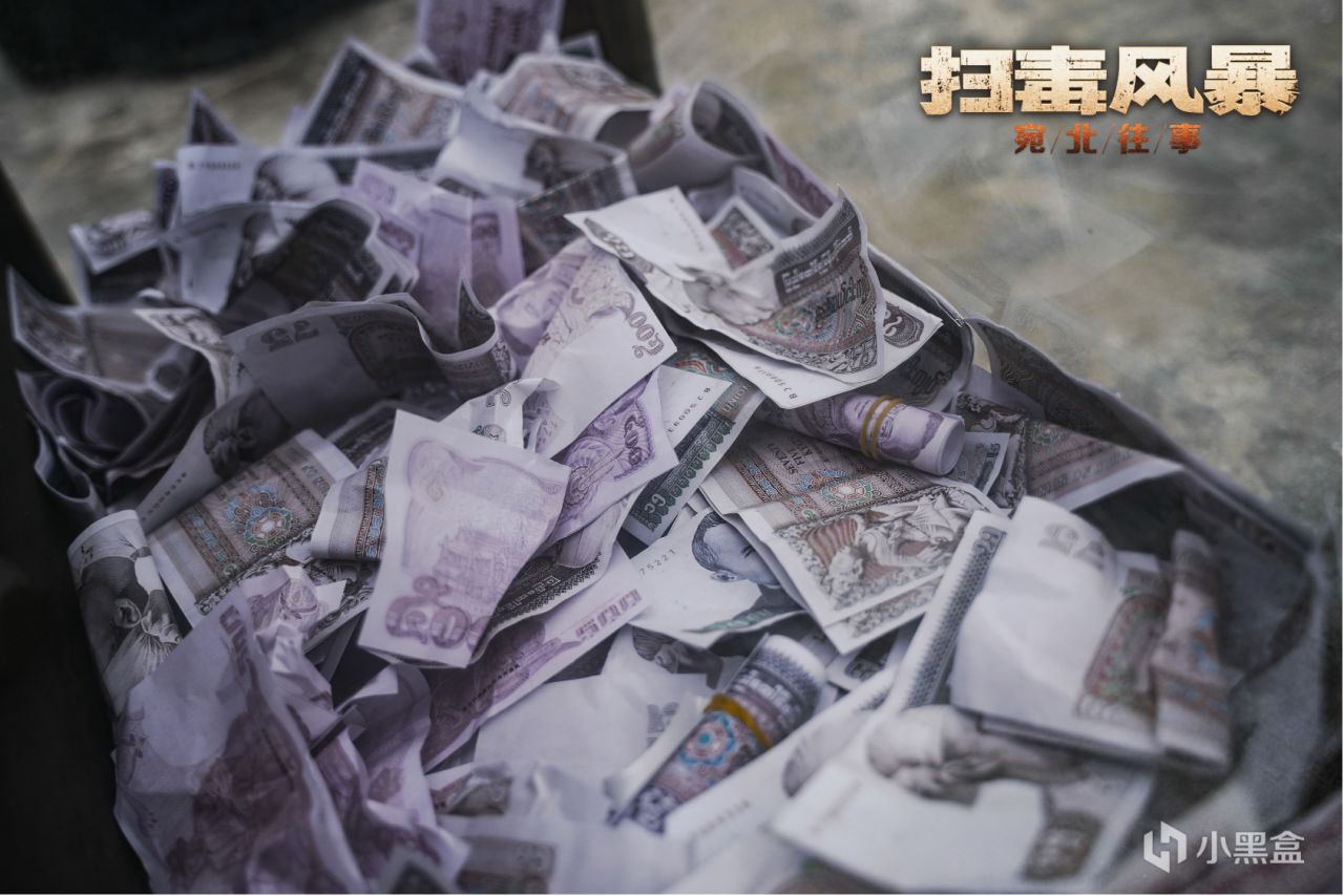 【球盟会】今年尺度最大的影游?题材独一无二,来点真正的正义执行!