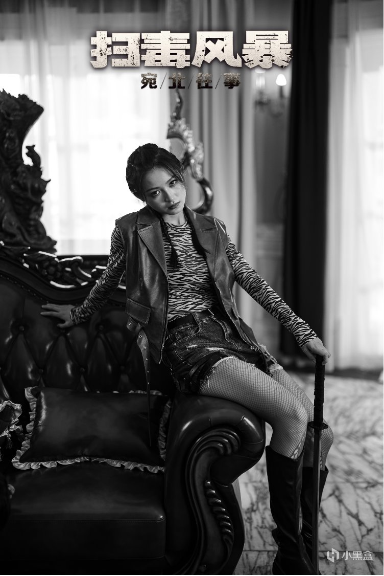 【球盟会】今年尺度最大的影游?题材独一无二,来点真正的正义执行!