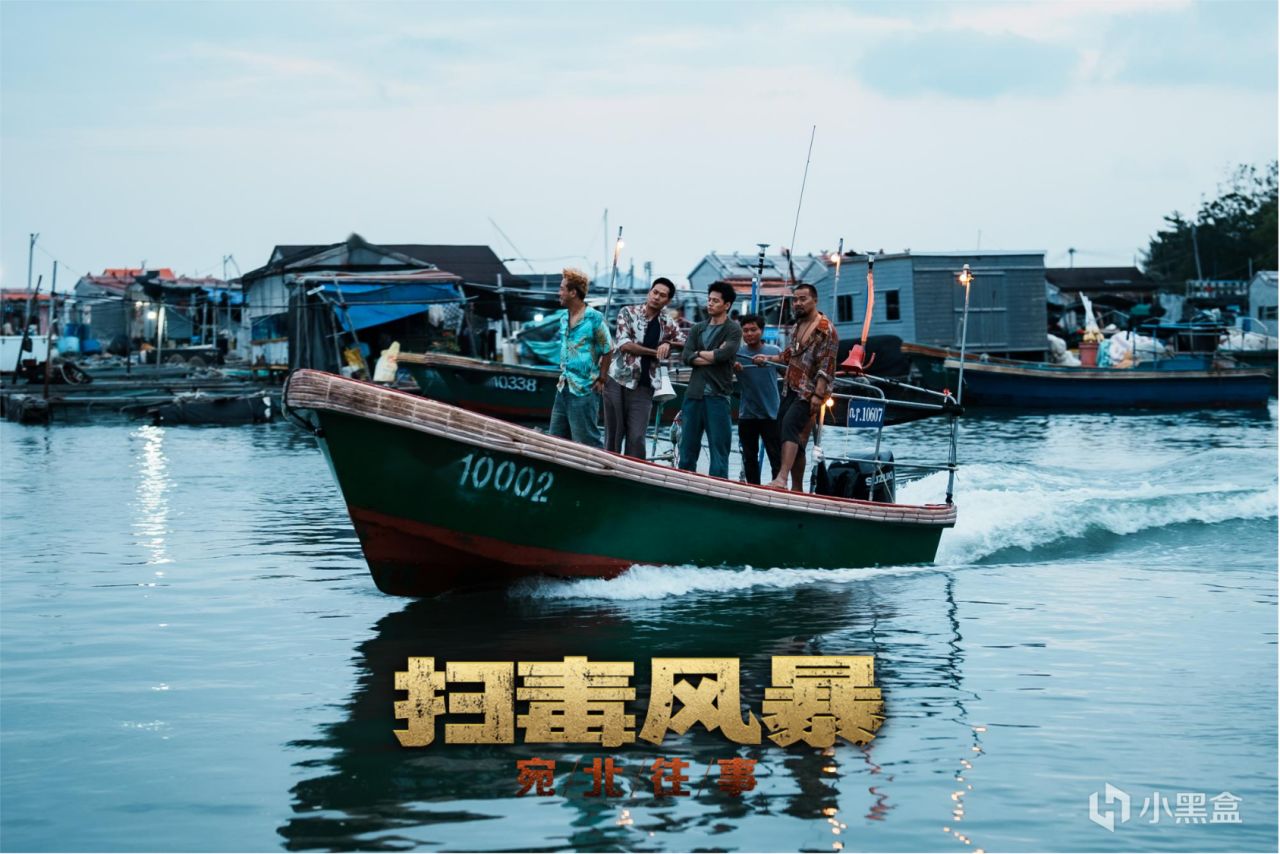 【球盟会】今年尺度最大的影游?题材独一无二,来点真正的正义执行!