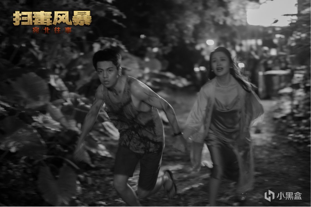 【球盟会】今年尺度最大的影游?题材独一无二,来点真正的正义执行!