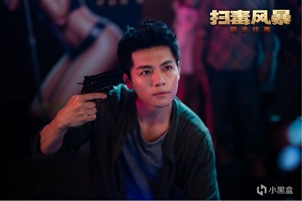 【球盟会】今年尺度最大的影游?题材独一无二,来点真正的正义执行!