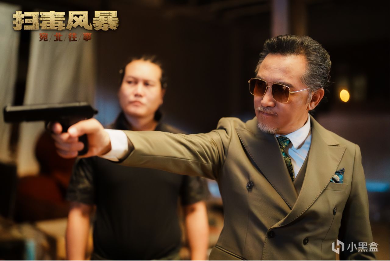 【球盟会】今年尺度最大的影游?题材独一无二,来点真正的正义执行!