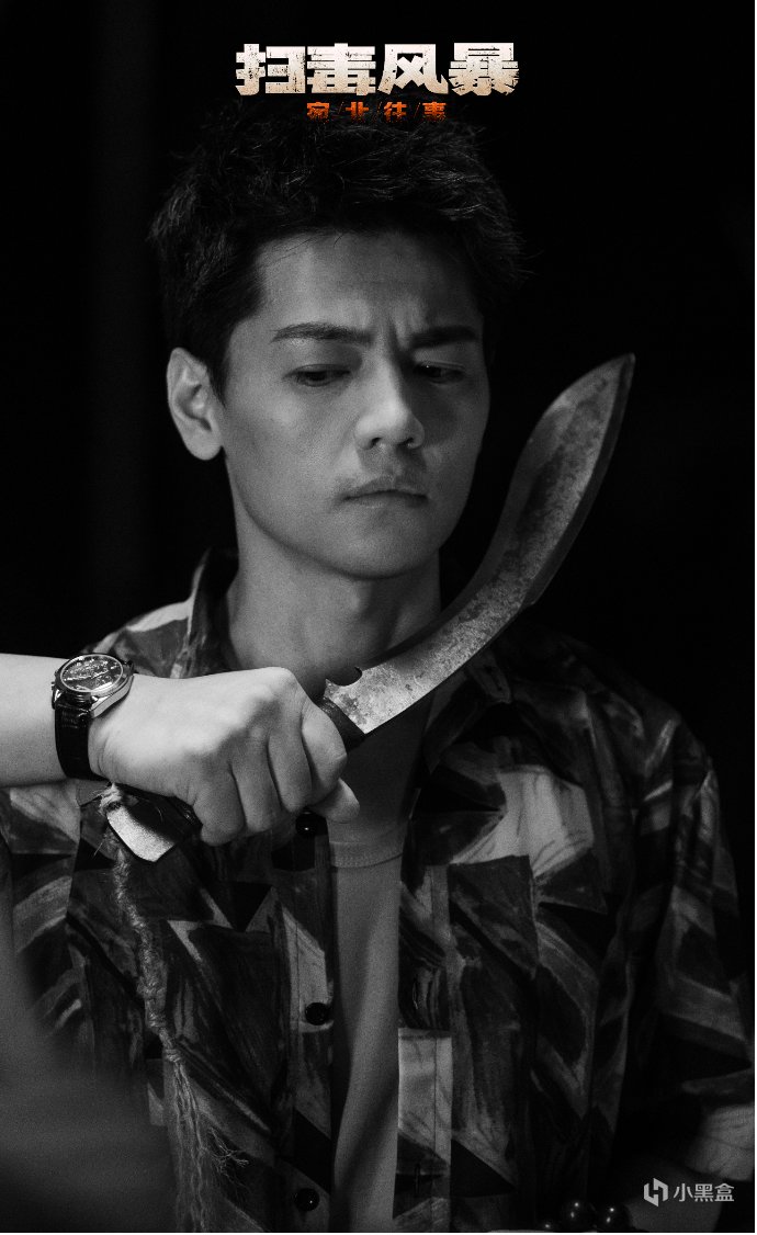 【球盟会】今年尺度最大的影游?题材独一无二,来点真正的正义执行!