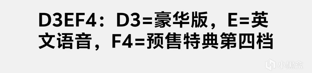 揭秘Steam CD Key：随机生成的代码为什么无法白嫖游戏？