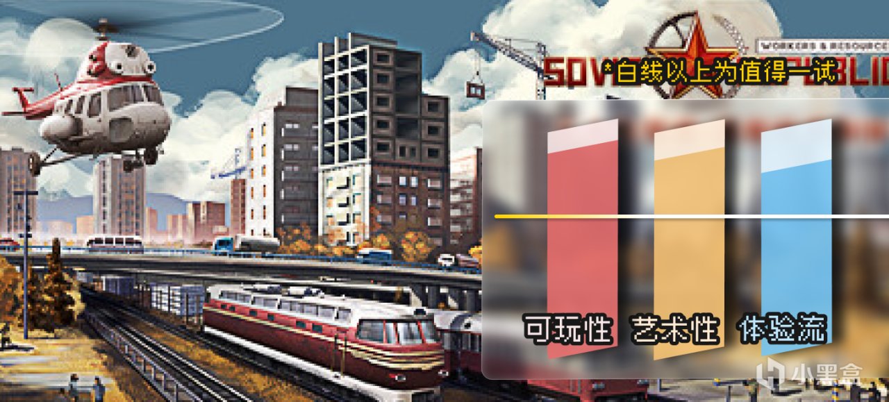 备战Steam 4X游戏节，20款佳作种草、免费信息，一文管饱！