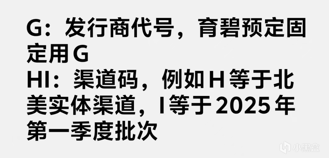 揭秘Steam CD Key：随机生成的代码为什么无法白嫖游戏？