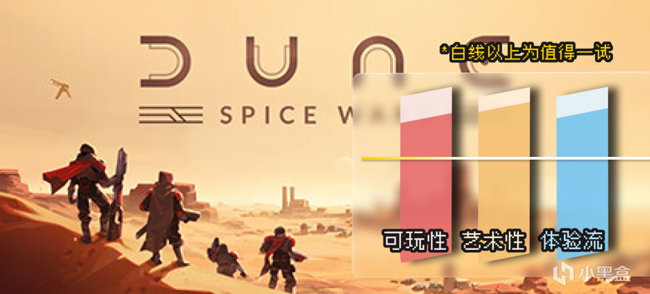 备战Steam 4X游戏节，20款佳作种草、免费信息，一文管饱！