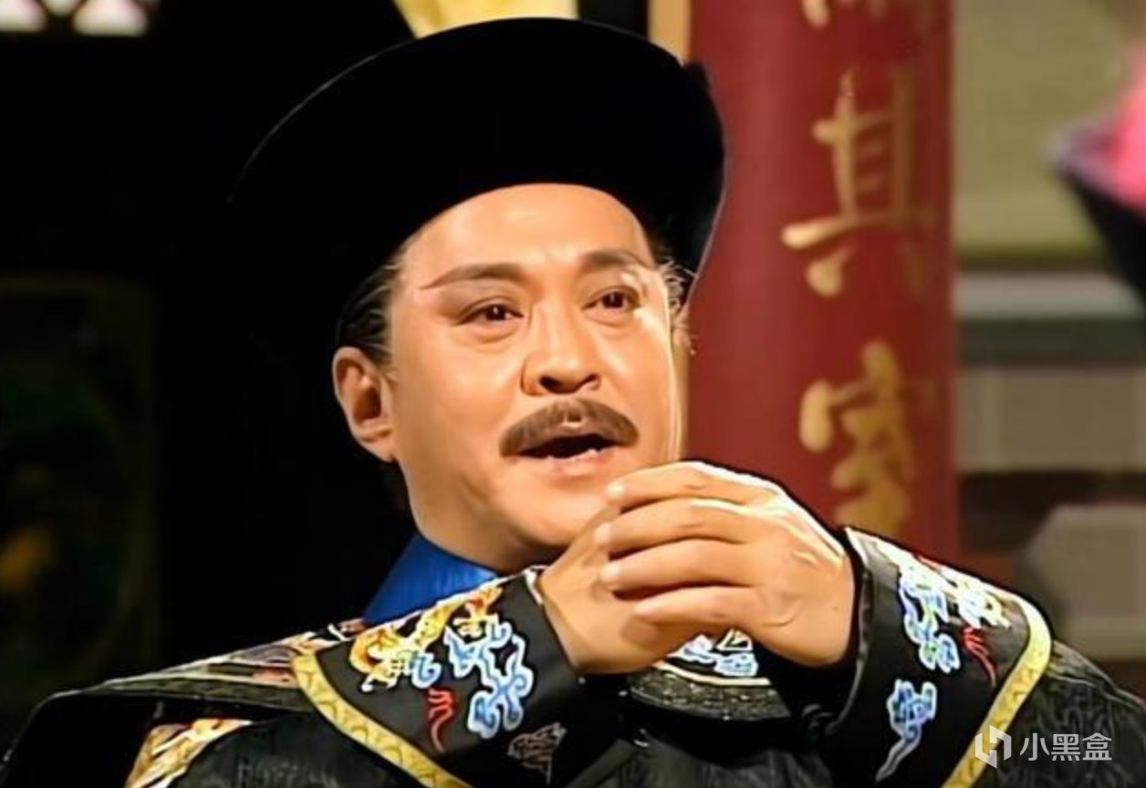 【球盟会】明末1644——吴三桂为何投清,冲冠一怒为红颜是真的吗?