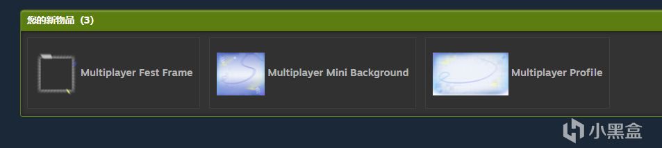 【每周欢乐】Epic喜加二，Steam和亚马逊福利针不戳，附新游分享