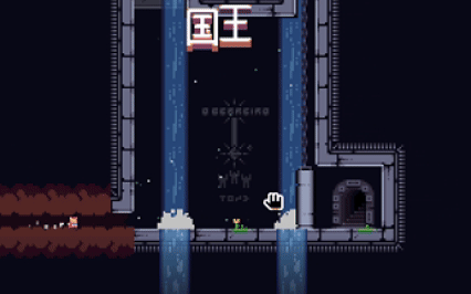 【球盟会】9元但1个小时通关,小游戏但96%好评率,《我!勇者?》值得买吗?