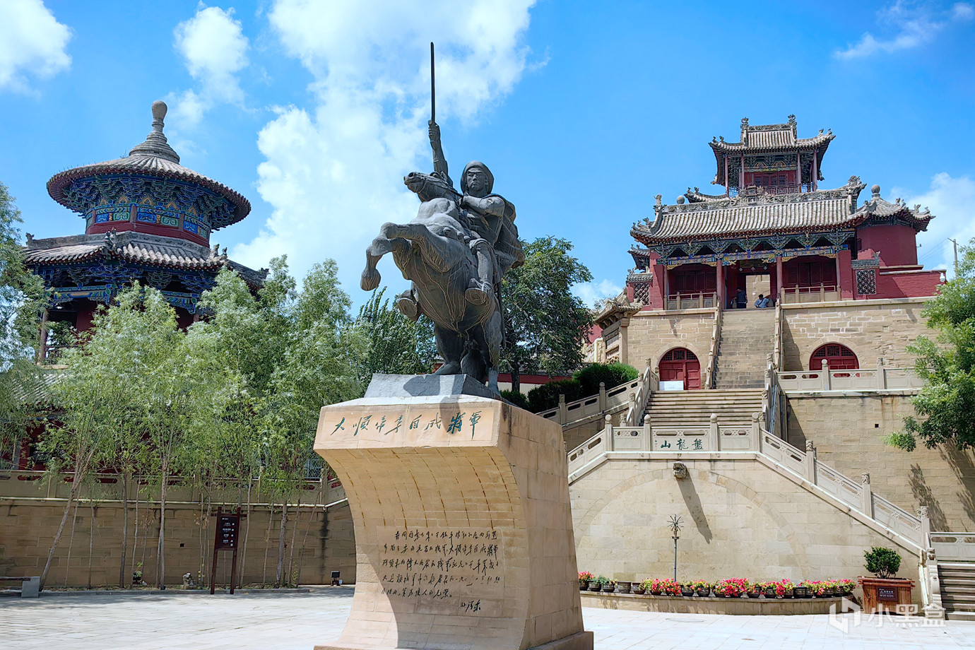 【球盟会】明末1644——山海关大战,李自成为何快速崩盘?