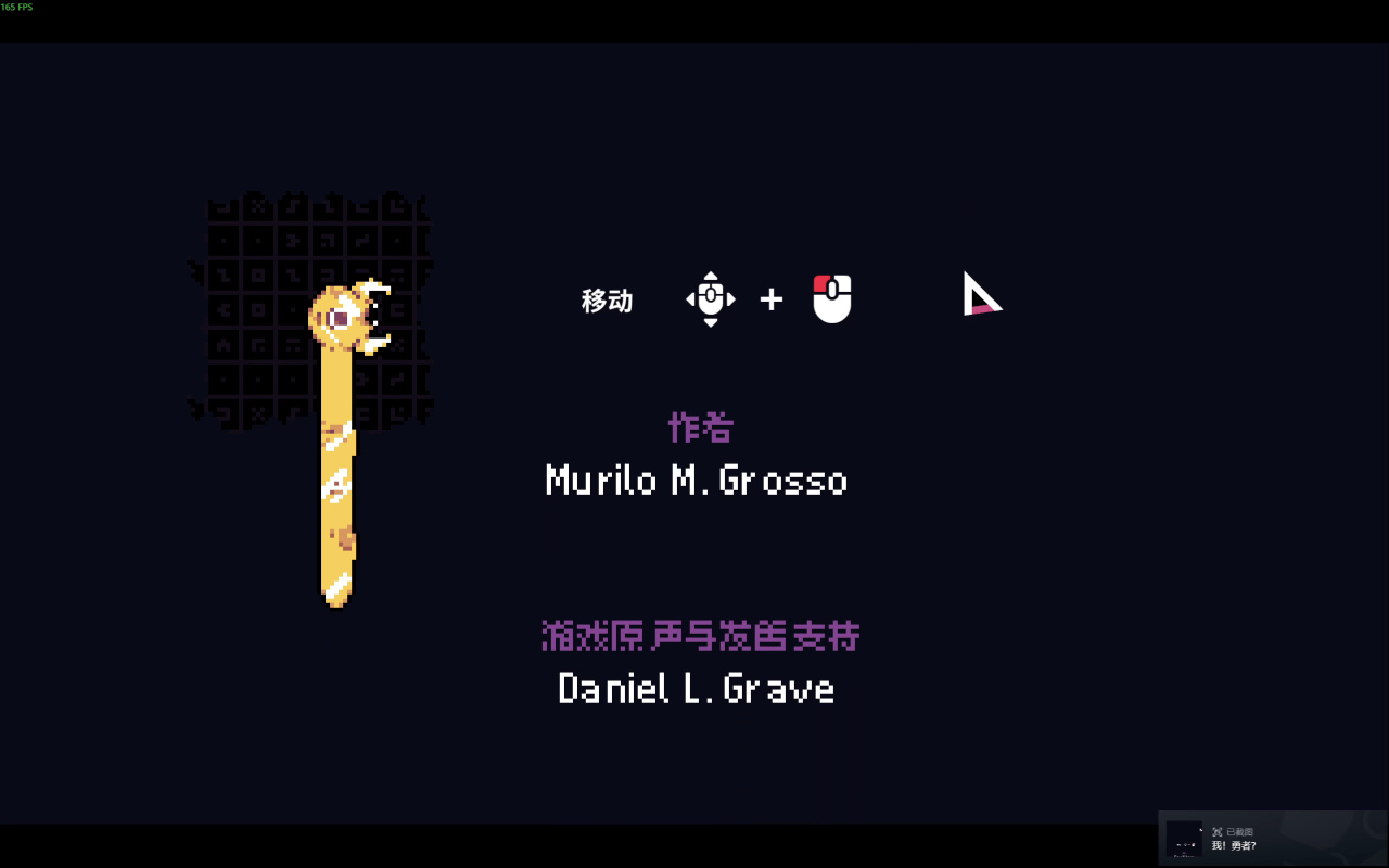 9元但1个小时通关，小游戏但96%好评率，《我！勇者?》值得买吗？