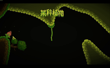 【球盟会】9元但1个小时通关,小游戏但96%好评率,《我!勇者?》值得买吗?