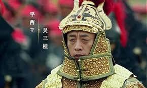 【球盟会】明末1644——山海关大战，李自成为何快速崩盘？