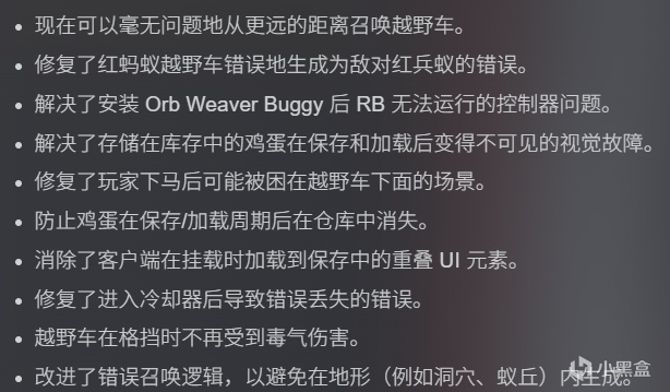 《禁闭求生 2》制作组是真的听劝啊！上线一周时间迎来大更新！