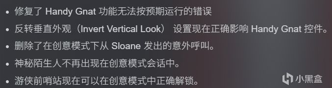 《禁闭求生 2》制作组是真的听劝啊！上线一周时间迎来大更新！
