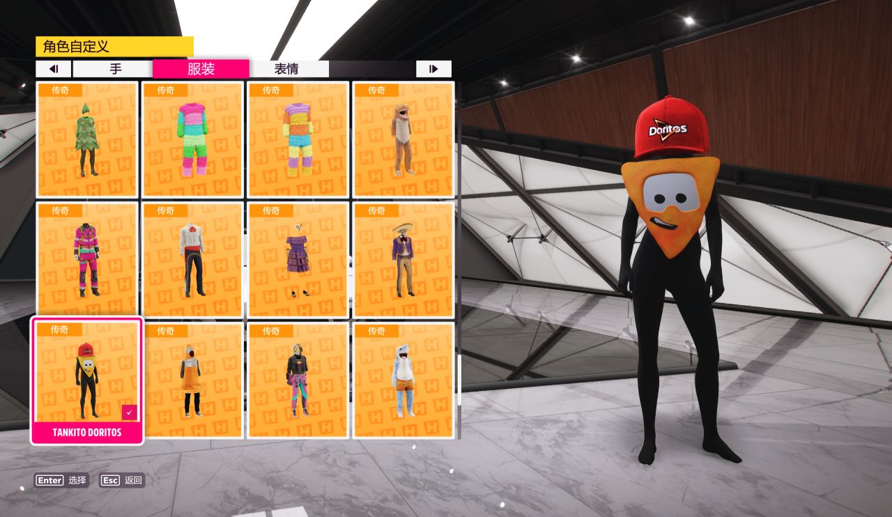 【球盟会】《极限竞速:地平线5》S50 春季赛指南