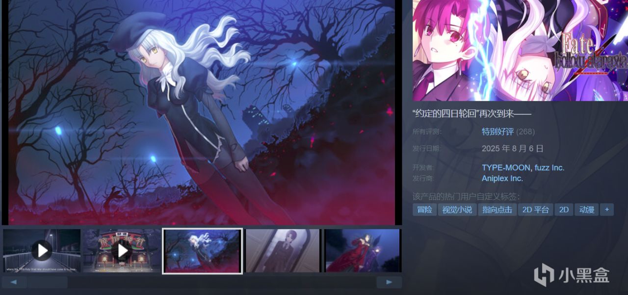 【球盟会】Steam周末特惠，大作云集，史低整理！游戏怎么选，玄奘来推荐！