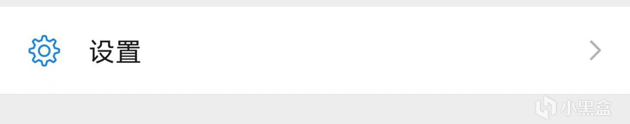 微信小技巧：这些实用功能你都知道吗？