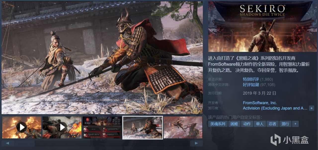 Steam周末特惠，35款史低佳作整理！游戏怎么选，玄奘来推荐