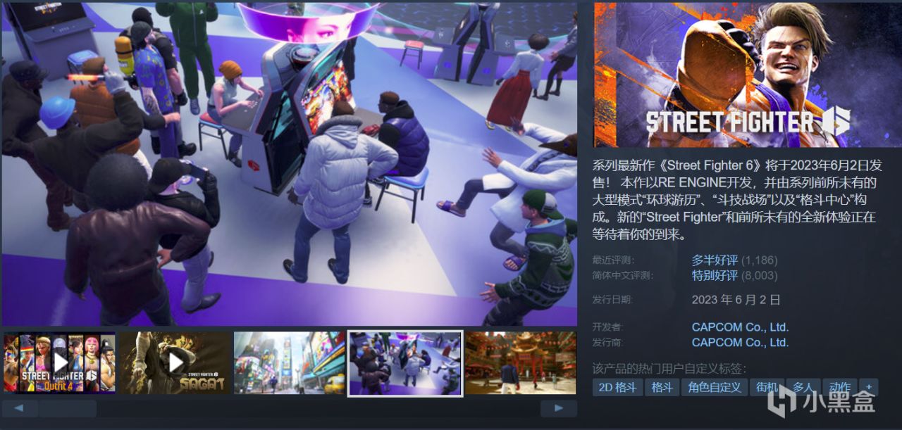 Steam周末特惠，35款史低佳作整理！游戏怎么选，玄奘来推荐