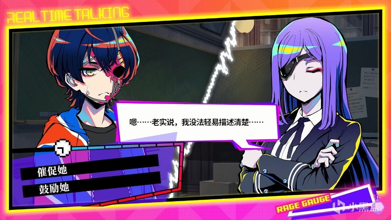 濒临破产的制作人竟靠抽象将游戏销量逆袭？《终天教团》即将上线