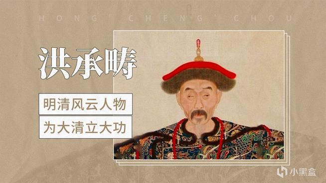 南明1644——多尔衮入关仅十万人，南明为何打不过？