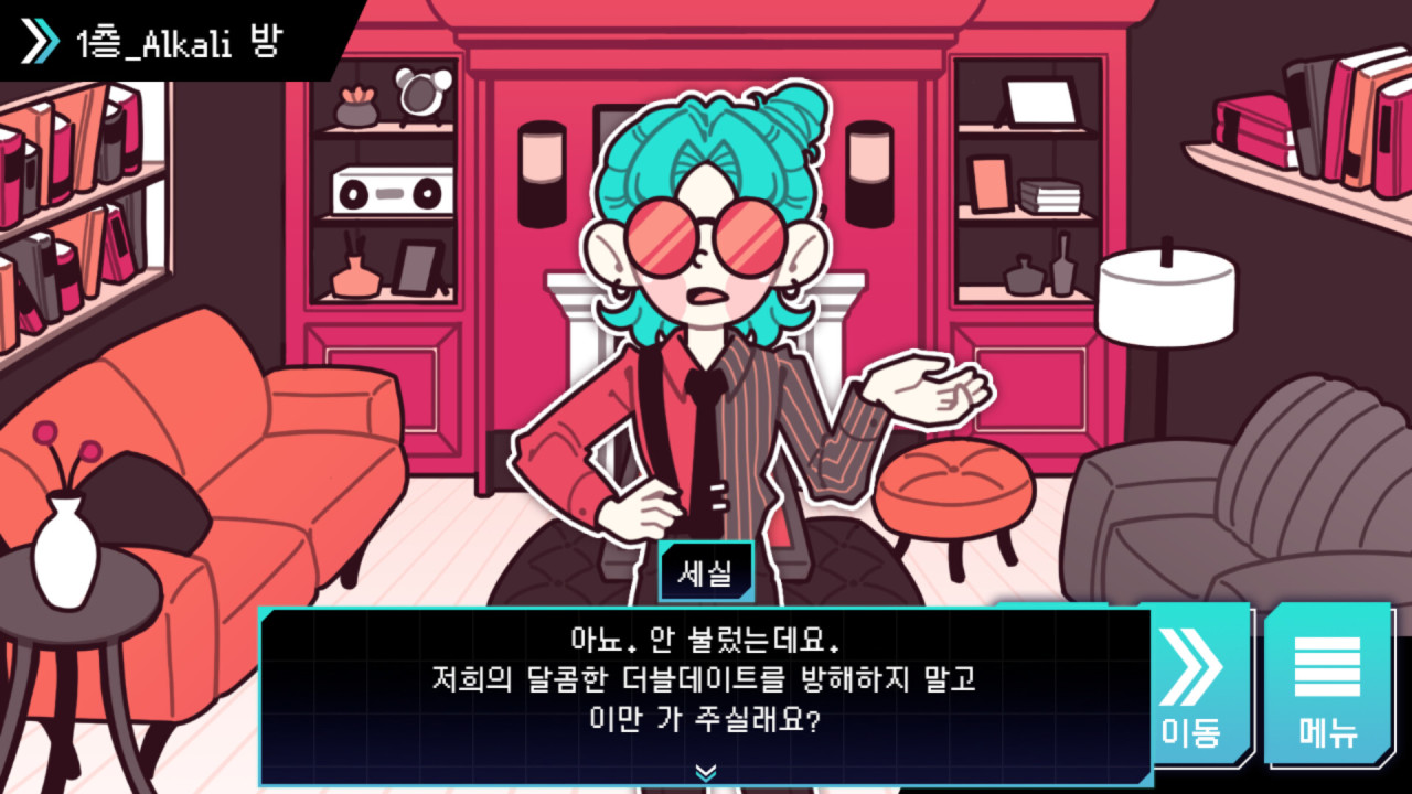 「免转付」Steam 卡通风3D跑酷游戏限时白嫖！入库即享15个关卡！