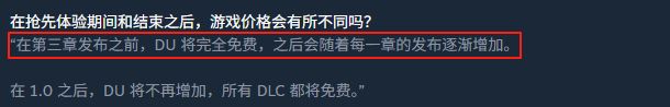「免转付」Steam 卡通风3D跑酷游戏限时白嫖！入库即享15个关卡！