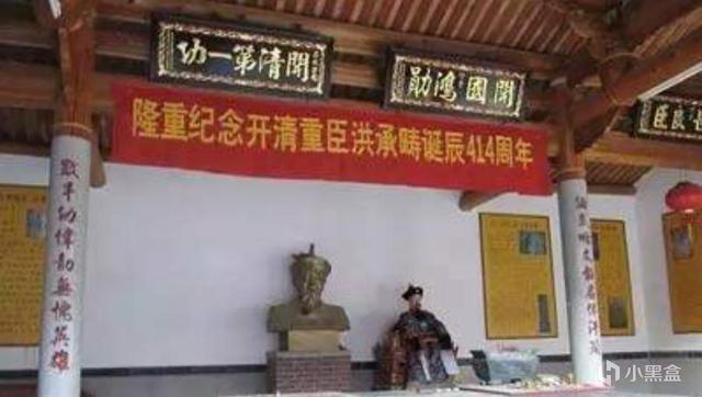 南明1644——多尔衮入关仅十万人，南明为何打不过？