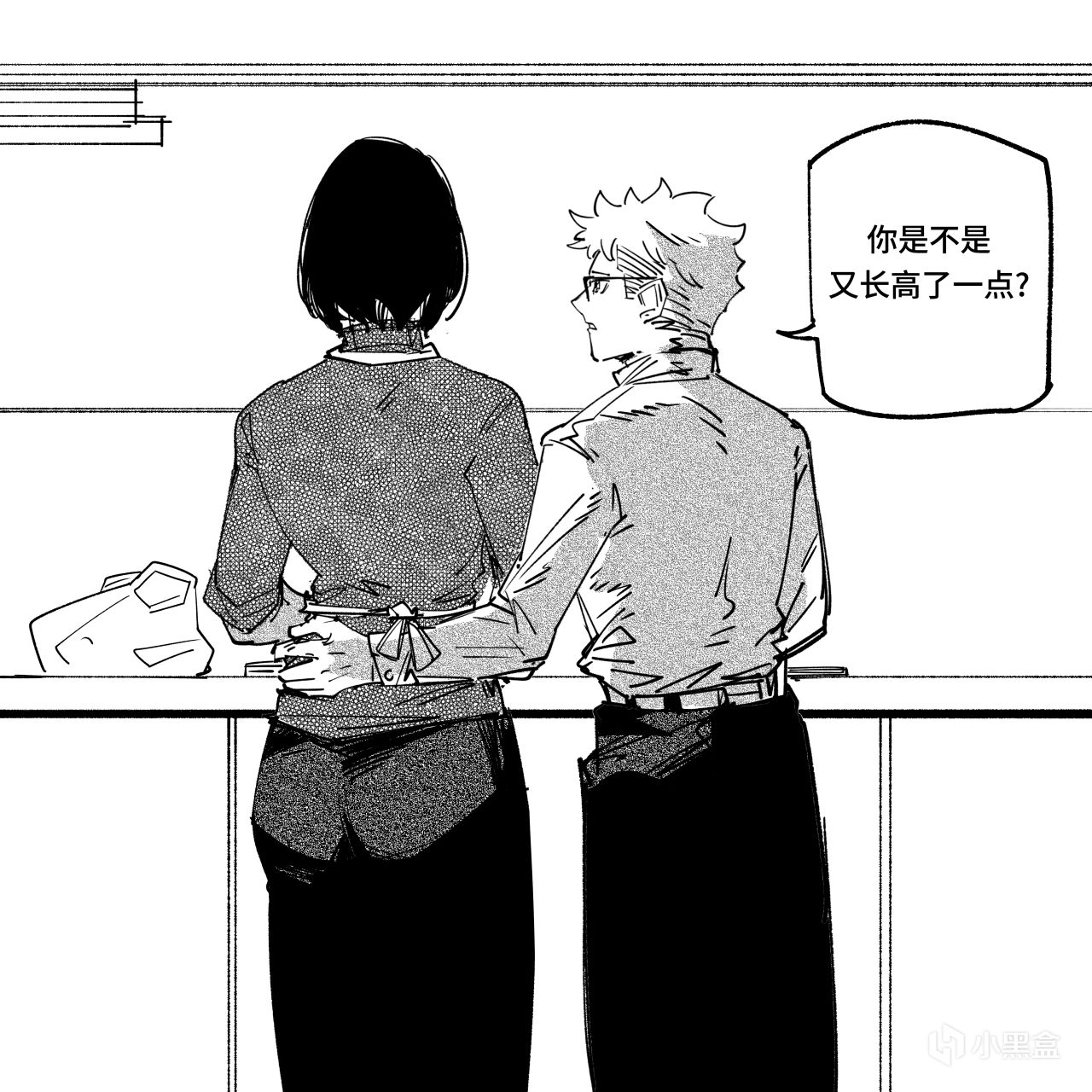 “大只女”老婆！-我的老婆不像人【漫画解说】