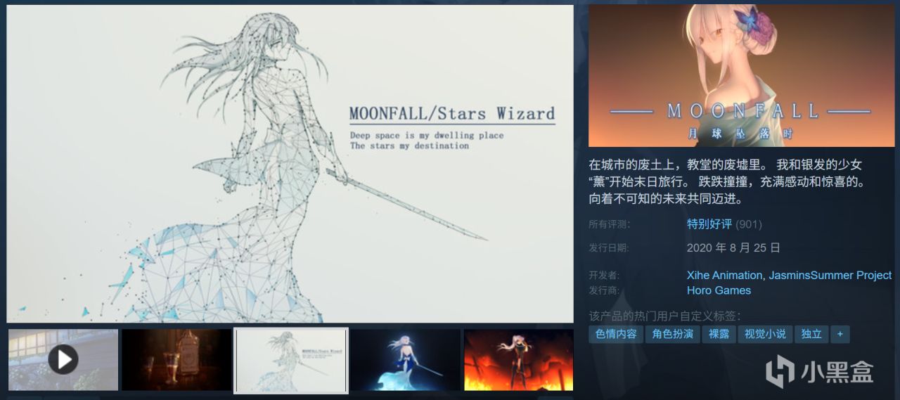 全部10元以下！Steam9月7日117款折扣游戏汇总！