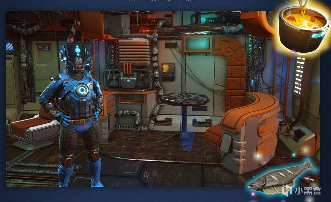 【无人深空】快速上手自制“护卫舰”，记得领twitch奖励