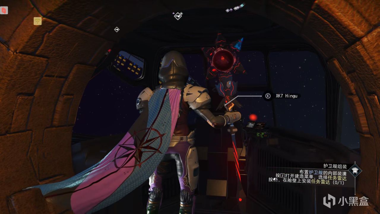 【无人深空】快速上手自制“护卫舰”，记得领twitch奖励