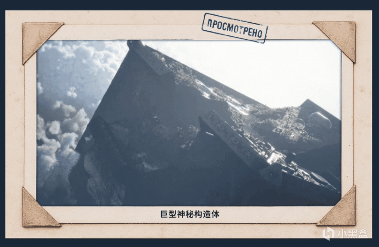 【球盟会】2025-2026年那些画面惊艳的游戏预告,都是你没见过的哦!(上)